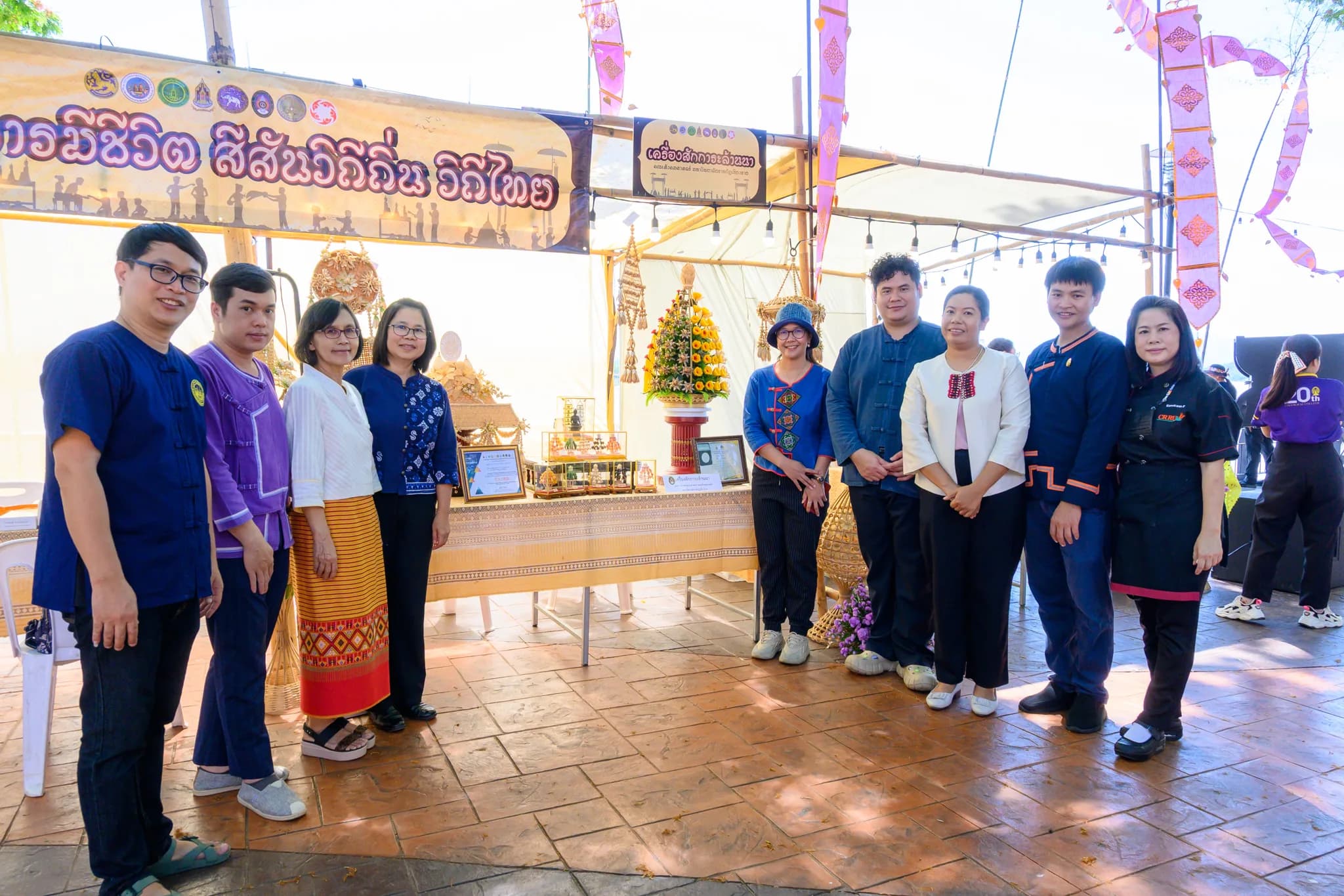 ยล เยือน เมืองเชียงแสน : สงกรานต์บ้านฉัน  สีสันวิถีถิ่นวิถีไทย สุขไกลทั่วโลก