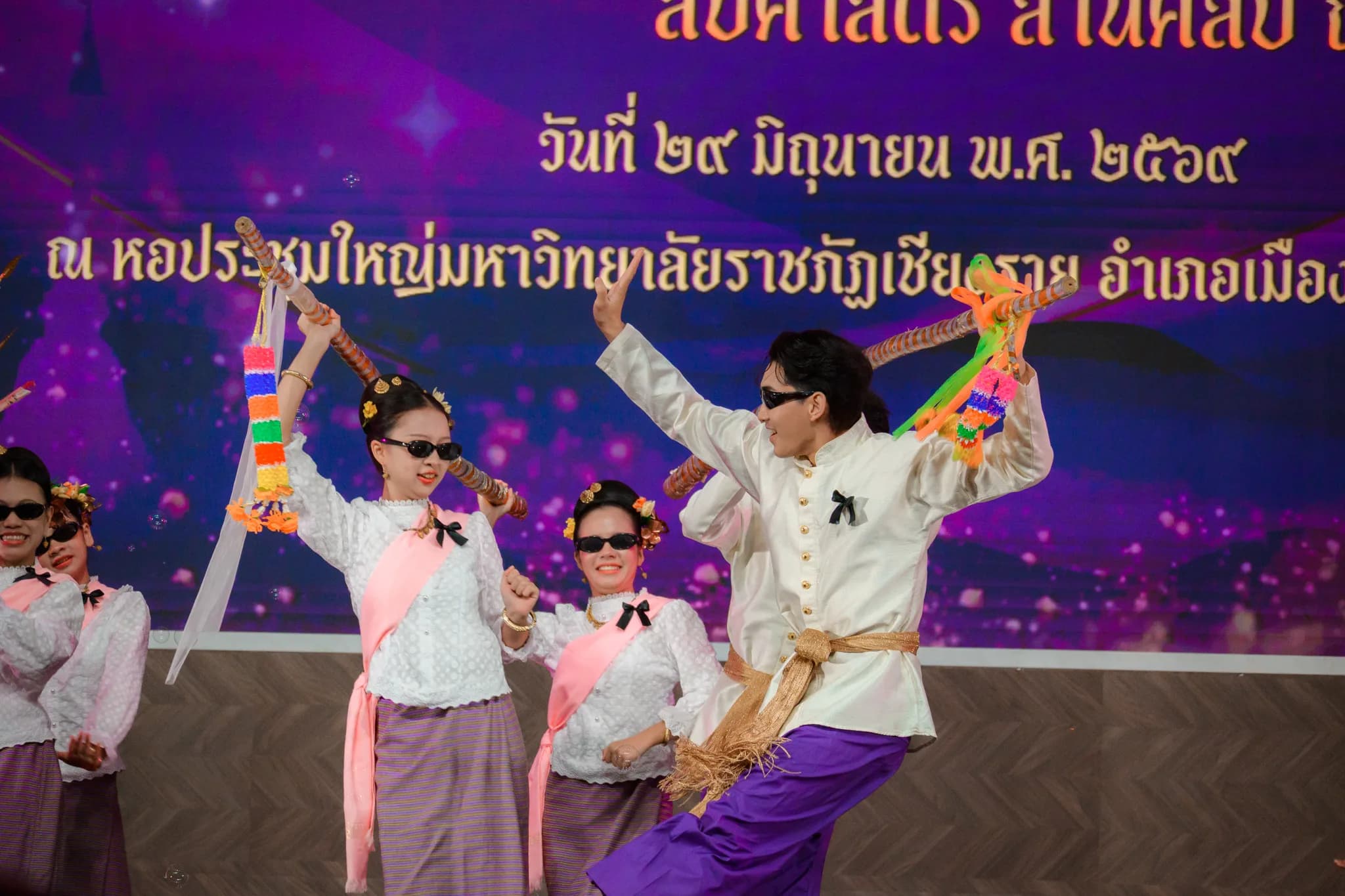 สภาวัฒนธรรมจังหวัดเชียงราย ร่วมกับภาคีเครือข่าย จัดงาน “เชียงรายเลอค่า : ตักศิลาล้านนา” ประจำปี ๒๕๖๙