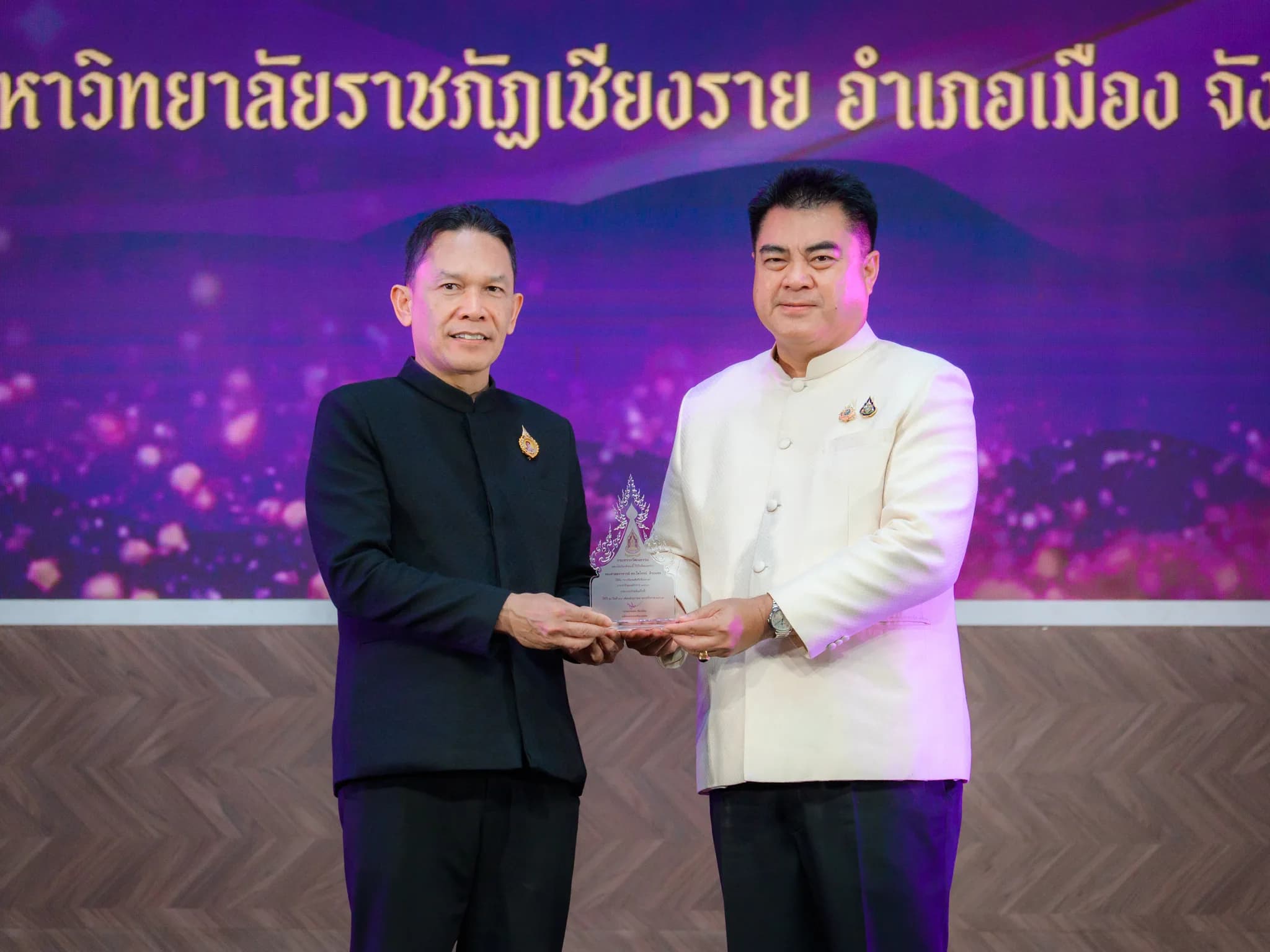 ดร.ไพโรจน์ ด้วงนคร